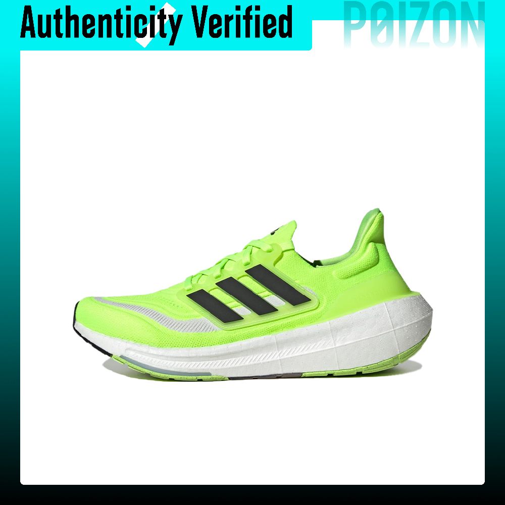 Adidas Shoes Ultraboost Light - アディダス ウルトラブースト ライト ランニングシューズ ユニセックス ロートップ