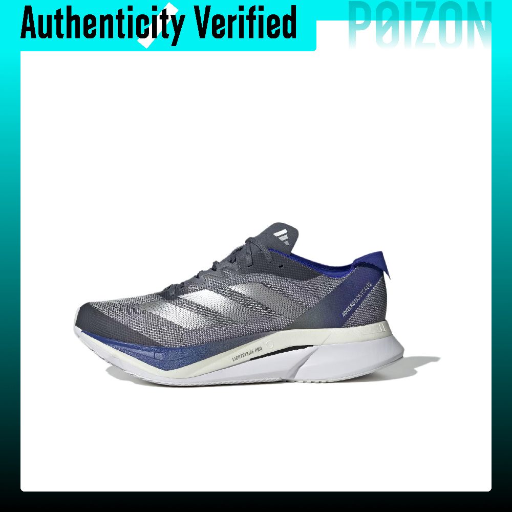 Adidas Shoes Adizero Boston 12 - アディダス アディゼロ ボストン 12 ランニングシューズ メンズ