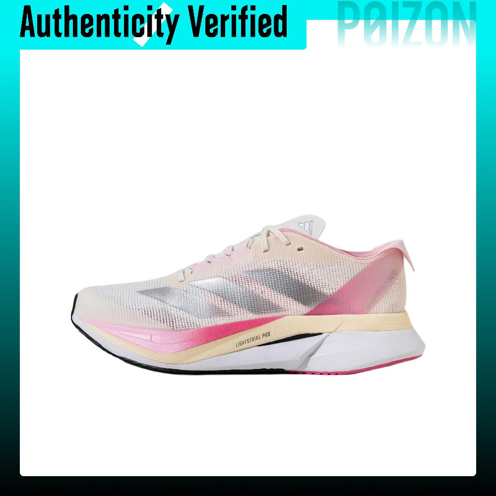 Adidas Shoes Adizero Boston 12 - アディダス アディゼロ ボストン 12 ランニングシューズ ユニセックス