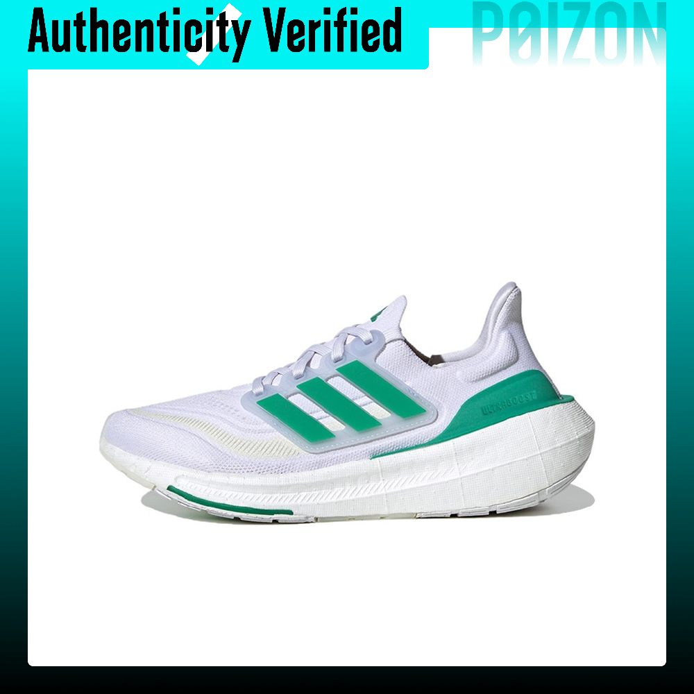 アディダス ウルトラブースト ライトファブリック クッション - Adidas Shoes Ultraboost Light のレビューと価格