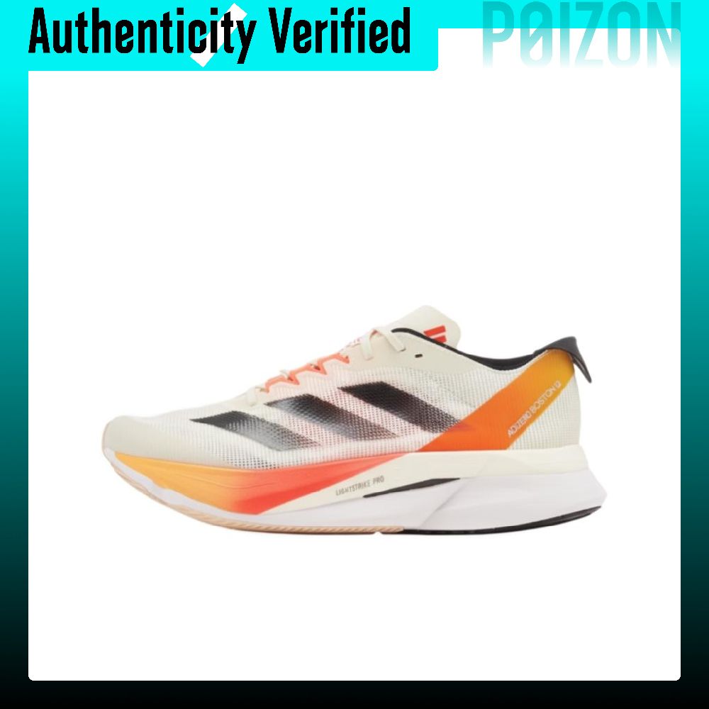 アディダス アディゼロ ボストン 12 メッシュ ローカット - Adidas Shoes Adizero Boston 12 のレビューと価格
